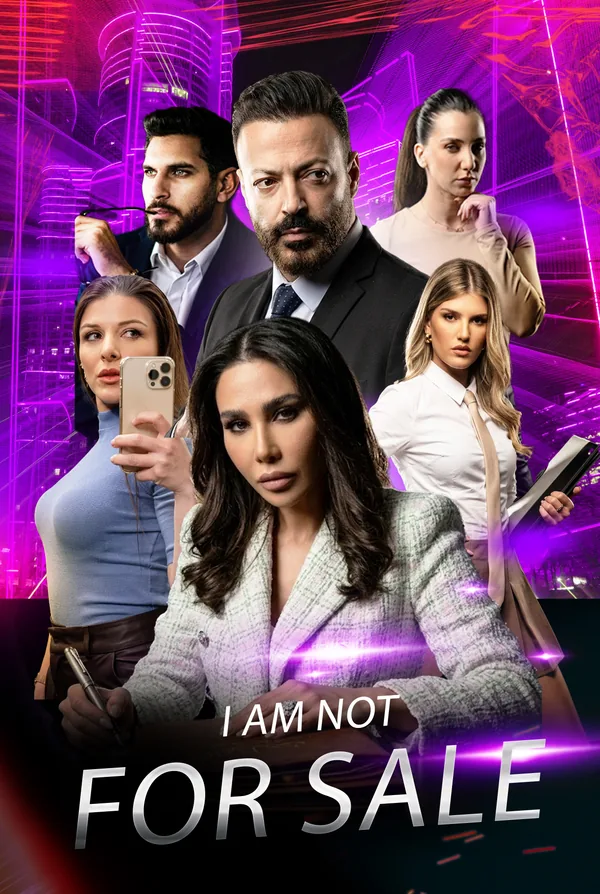 I Am Not for Sale