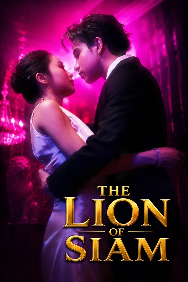 The Lion of Siam